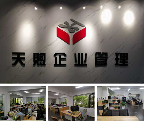 &#21326;&#20307;&#20250;&#20307;&#32946;&#40;&#20013;&#22269;&#41;