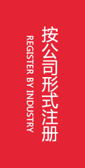 &#21326;&#20307;&#20250;&#20307;&#32946;&#40;&#20013;&#22269;&#41;