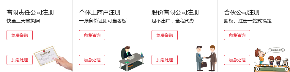 &#21326;&#20307;&#20250;&#20307;&#32946;&#40;&#20013;&#22269;&#41;