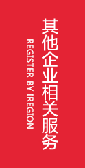 &#21326;&#20307;&#20250;&#20307;&#32946;&#40;&#20013;&#22269;&#41;