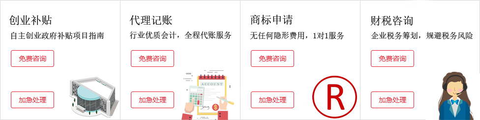 &#21326;&#20307;&#20250;&#20307;&#32946;&#40;&#20013;&#22269;&#41;